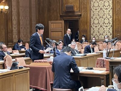 4/5 内閣委員会「討論」（重要経済安保情報保護・活用法案）