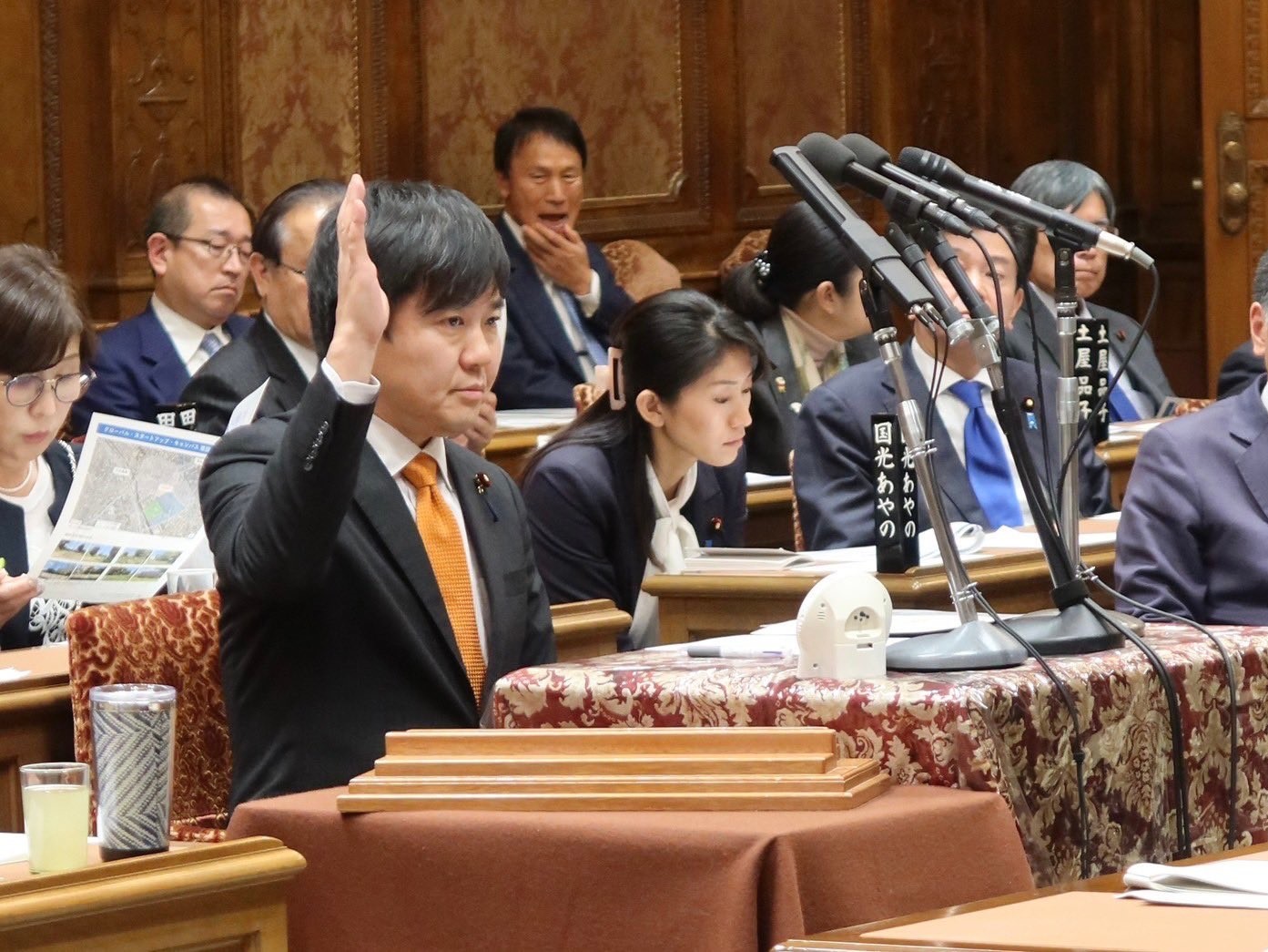 2/6 予算委員会（省庁別審査） | 立憲民主党（千葉8区） 衆議院議員